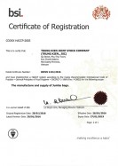 HACCP:2003 CODEX Certification